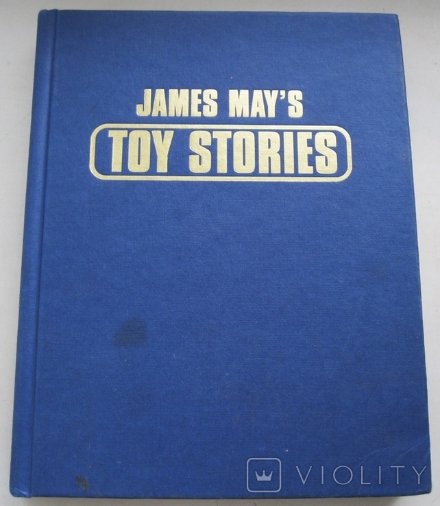 James May's. Toy stories. Джеймс Мэй. История машинок. модели. В1