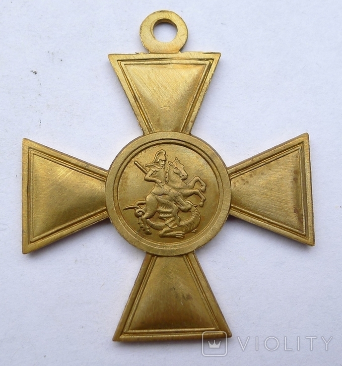 Георгиевский крест 1 степ. Ж.М копия