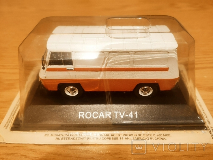 Модель Rocar TV-41 1/43 Автолегенды СССР и соцстран De Agostini в блистере, фото №2