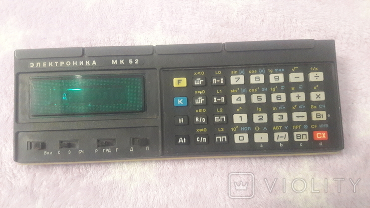Электроника МК  52 . Микрокалькулятор 1989 г., фото №2