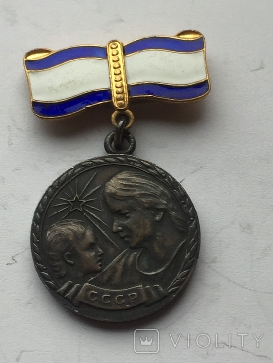 Медаль материнства  I ст.