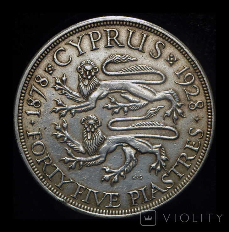 Британский Кипр 45 пиастров 1928 серебро