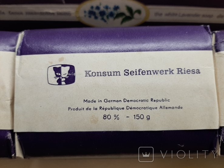 Мыло MEISSEN die weibe Lavendeclseife. Made in GDR 80% - 150 g белое лавандовое, фото №5