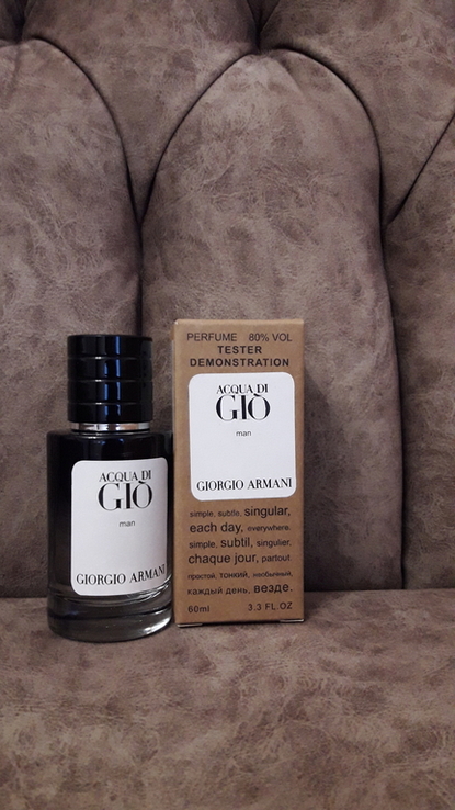 Мужской парфюм Aqua di Gio Giorgio Armani, фото №2
