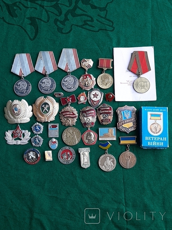 Медалі, значки та кокарди 30 екземплярів, фото №2