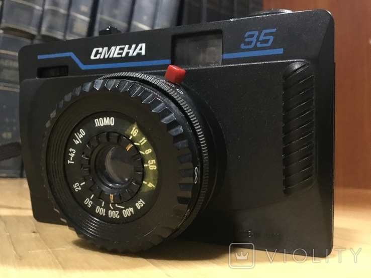 Фотоаппарат Смена 35