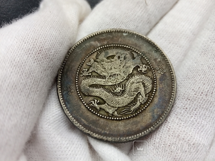 50 центов(1/2доллара)1911-15 гг. Серебро., фото №5