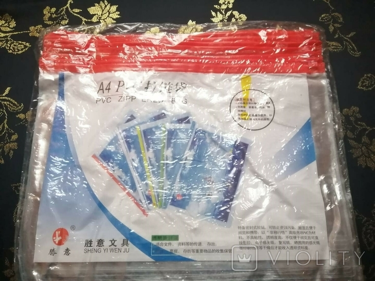 Папка конверт пакет сумка с застежкой для упаковки хранения (20 шт), фото №4