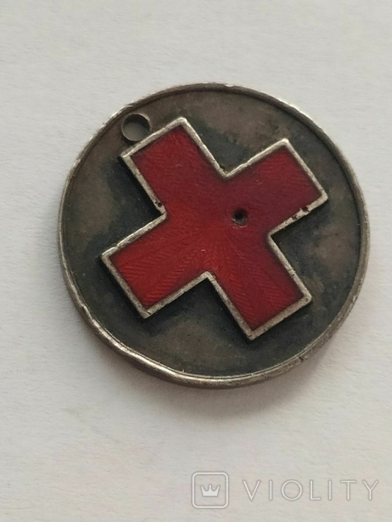 Медаль крассного креста в память русско - японской войны 1904 - 1905гг., фото №8