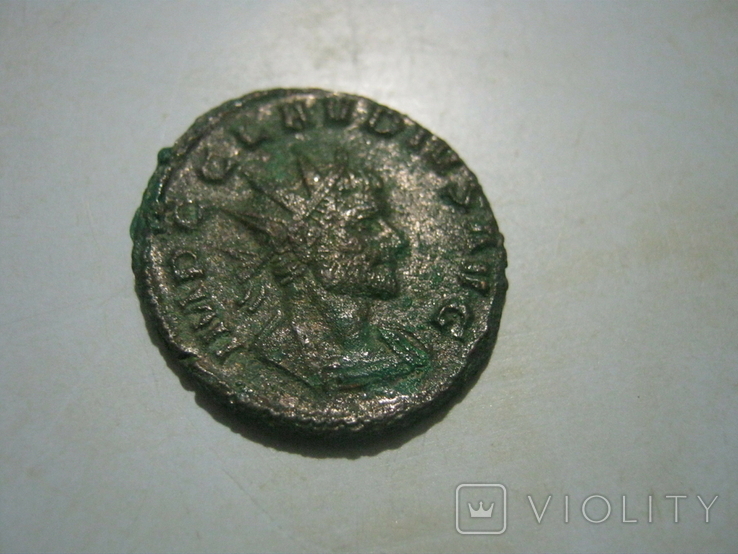Монета Рима № 8  За Вашу цену.