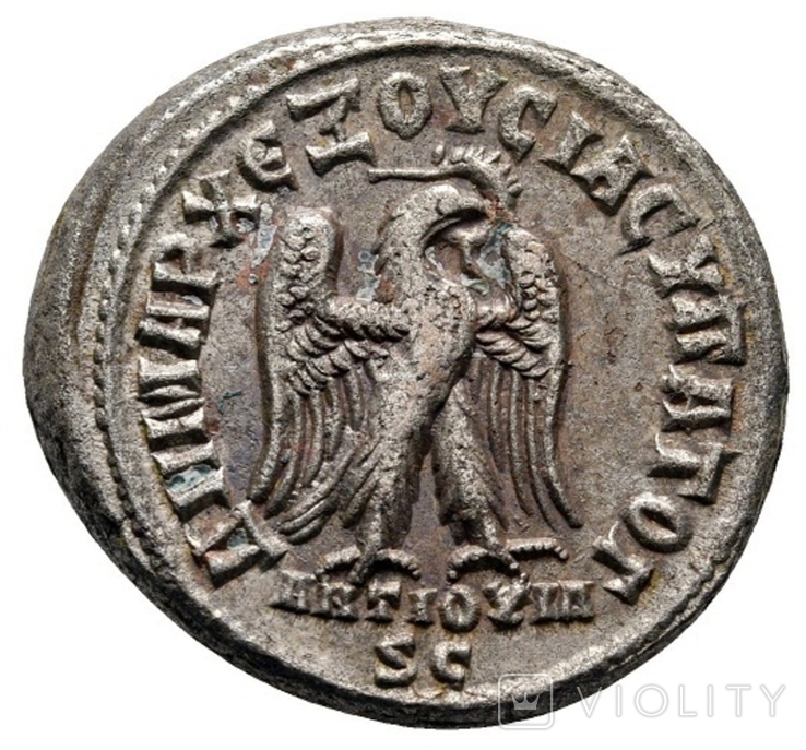 Тетрадрахма Філіппа І Араба (244-249 рр.), фото №3