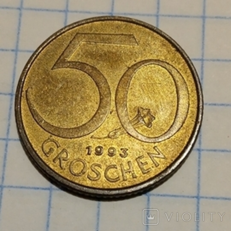 50 грошей 1993г. Австрия., фото №2