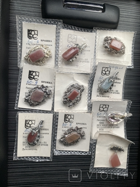 Набор 10 брошей СССР с натуральными камнями в запайках, фото №2