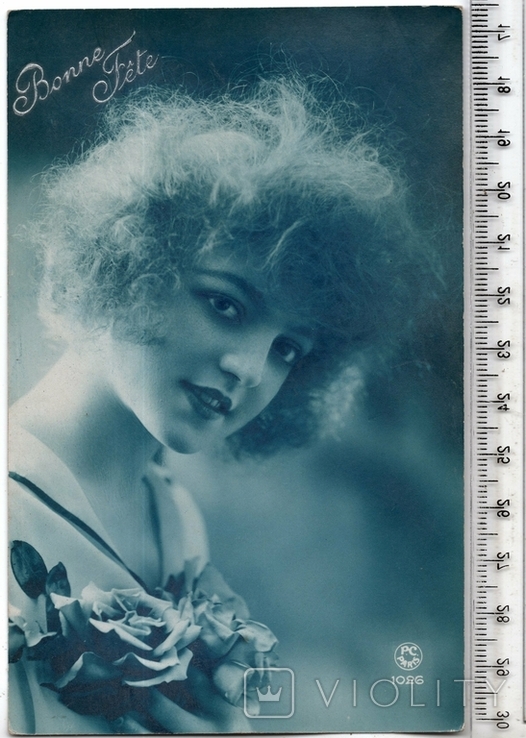 Старинная открытка. 1924 год. Романтика.(3)