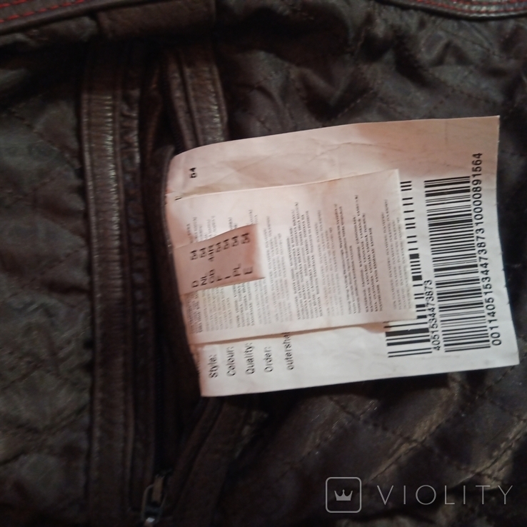 Куртка Pierre Cardin. 54 размер., фото №5