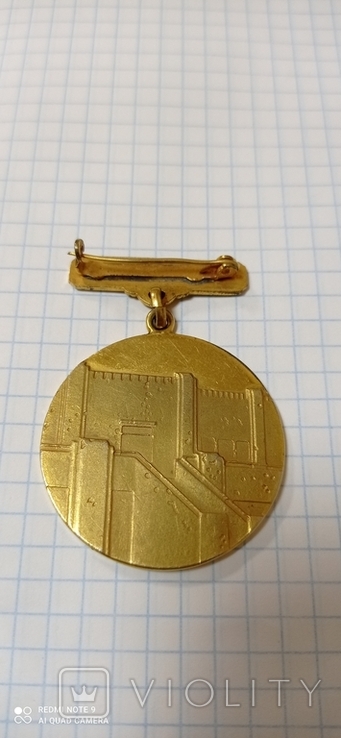 Памятная медаль XX летие кубинской революции ( тяжёлая), фото №5
