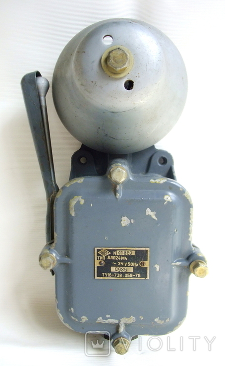 Колокол звонок сигнальный КЛП 24м4 - 24v50Hz СССР - 1976 год.