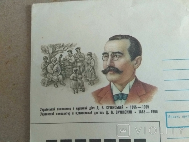 Авиация, космос  53 шт + конверт., фото №12