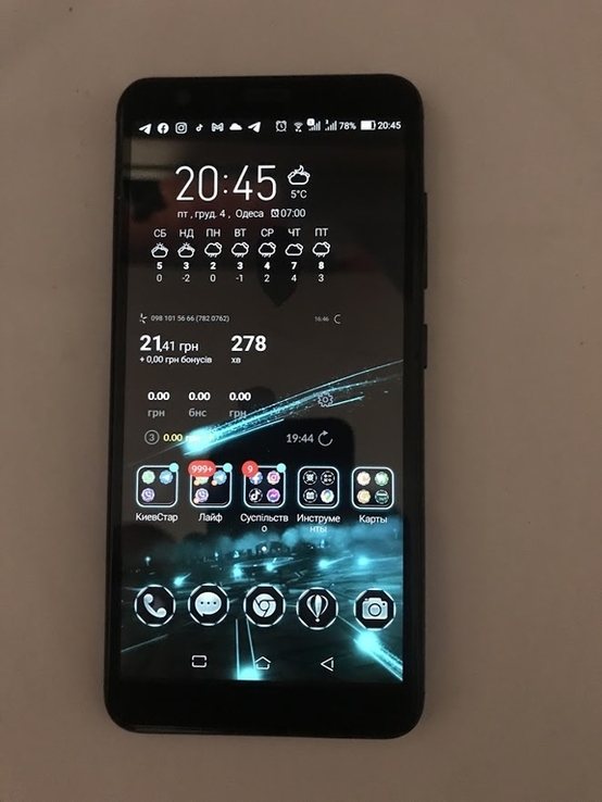ASUS ZenFone Max Plus (ASUS_X018D) + БОНУС, numer zdjęcia 2
