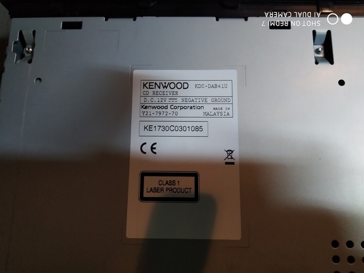 Автомагнитола kenwood kdc-dab41u, фото №4