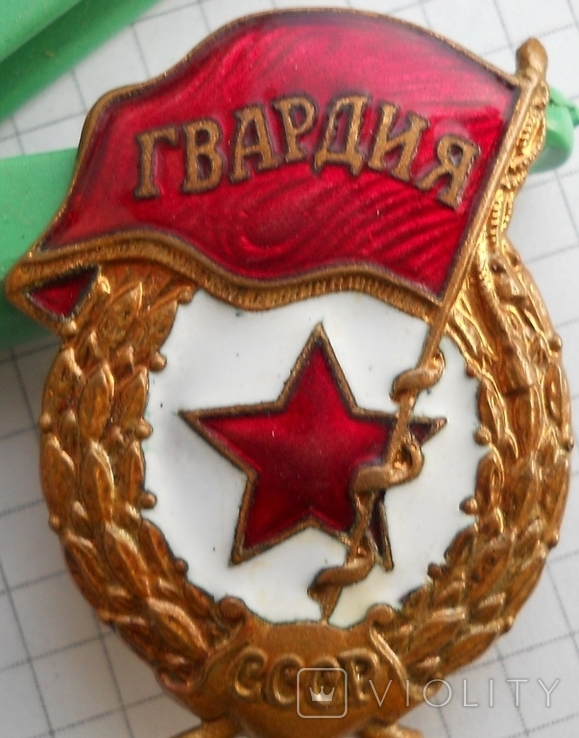 Хобби И Ты Донецк Интернет Магазин
