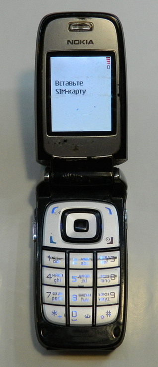 Nokia 6101, numer zdjęcia 2