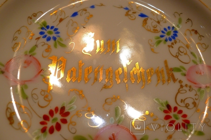 Немецкие старинные тарелки Zum Patengeschenk, фото №6