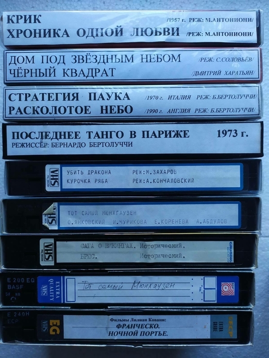 Видеокассеты с фильмами 32 шт ., фото №5