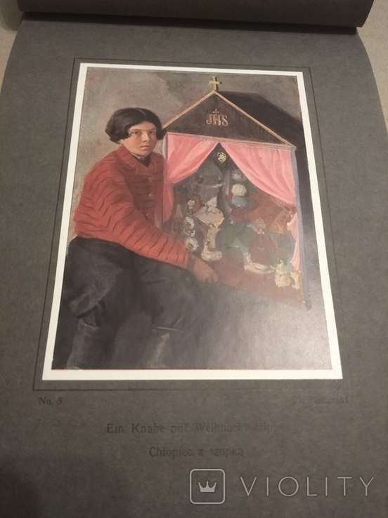 Королевство Польское 1916 г, редкое издание. См. Описание, фото №8