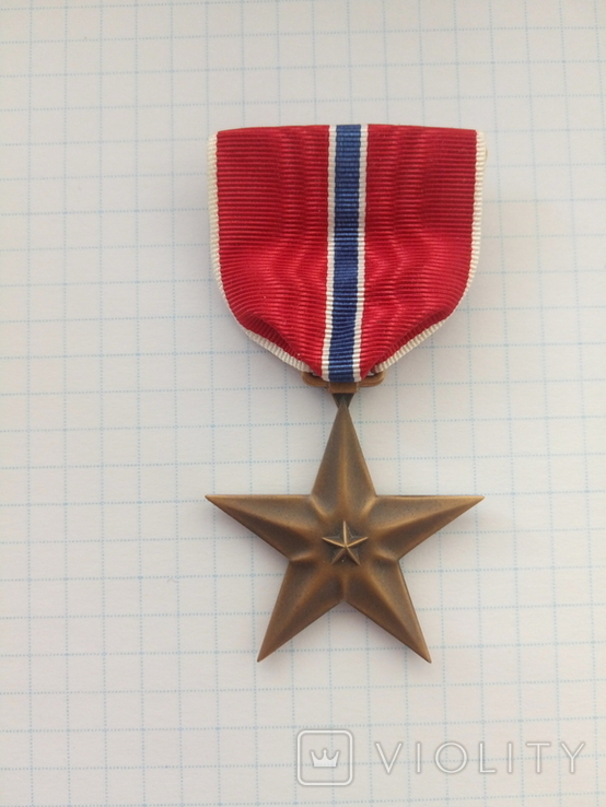 Медаль США - Бронзовая звезда(Bronze Star).США.1944г.