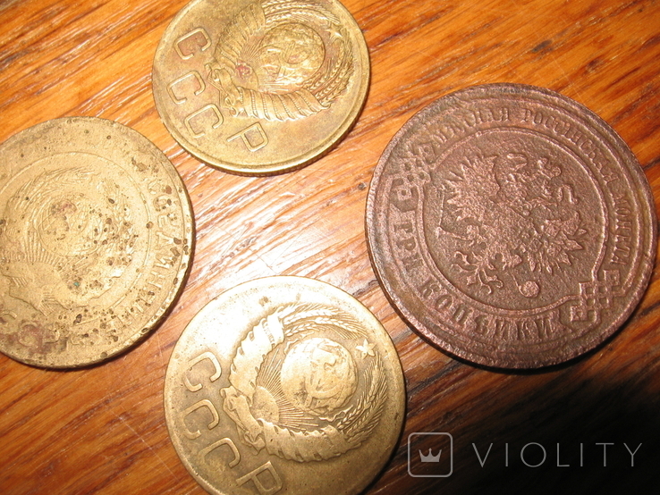 Монеты 3 коп и 5 коп, фото №2