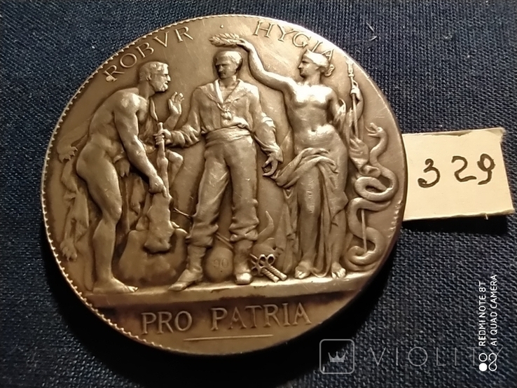 Медаль, спортивная,наградная.Серебро.Франция 19-20 век.., фото №3