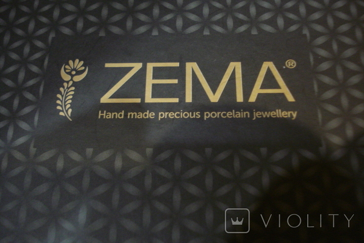 Коробка "ZEMA", фото №2