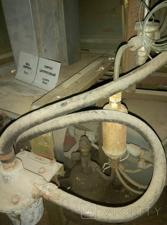 Автомат для газированной воды СССР, фото №6