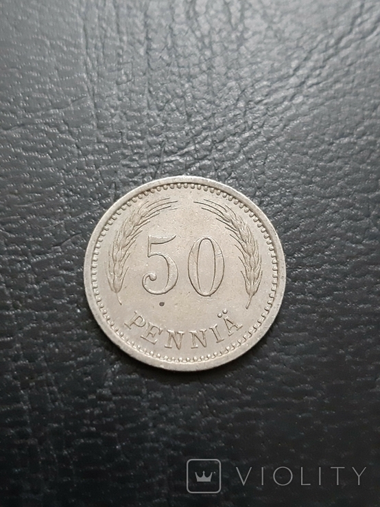 Финляндия 50 пенни 1934