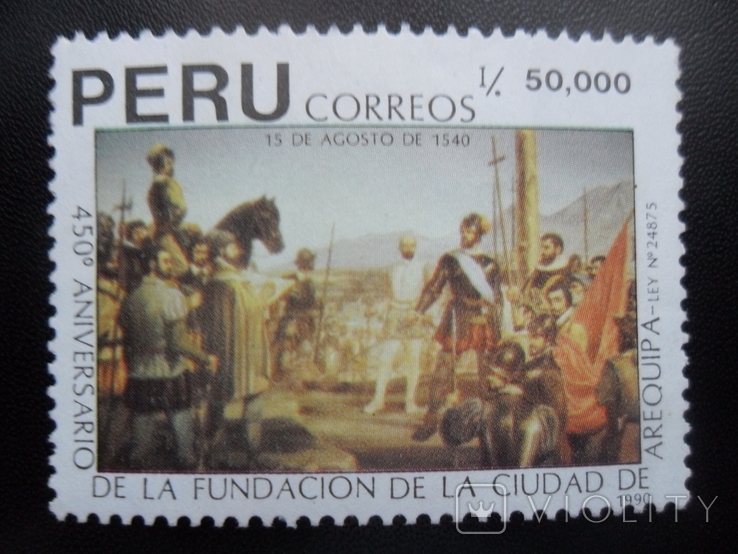 Peru. 1990. History.  MLH