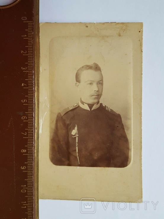 В/п И. Пашкова, офицера Главного Штаба, С.-Петербург. 1891 г., фото №6