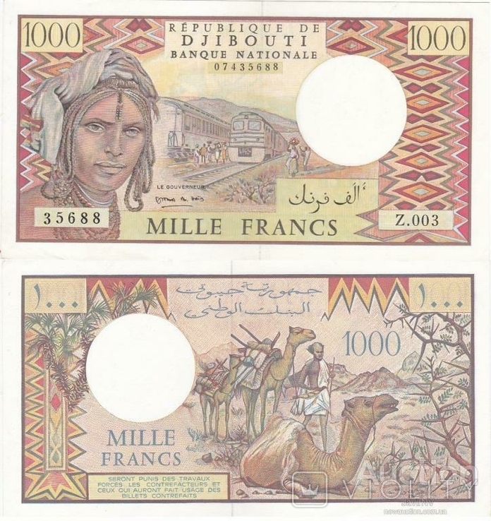 Djibouti Джибути - 1000 Francs 1991 P. 37d(1)