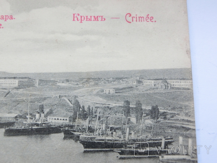 Севастополь. Вид с исторического бульвара, фото №5