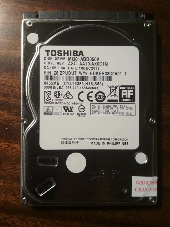 Жесткий диск 500GB SATA 2.5 Toshiba MQ01ABD050V Идеал