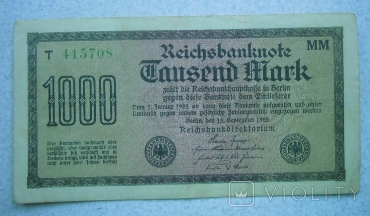 1000 марок 1922 года - Веймарская Республика