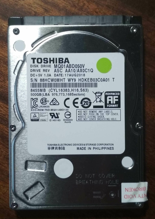 Жесткий диск 500GB SATA 2.5 Toshiba MQ01ABD050V №1