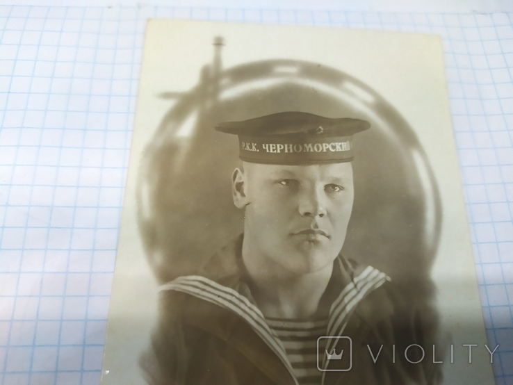 1940 Фото матроса Чорноморського флоту, фото №3
