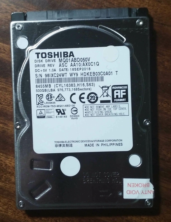 Винчестер 500GB SATA 2.5 Toshiba MQ01ABD050V