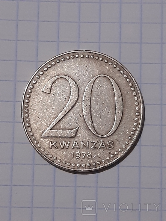 Ангола 20 кванз, 1978
