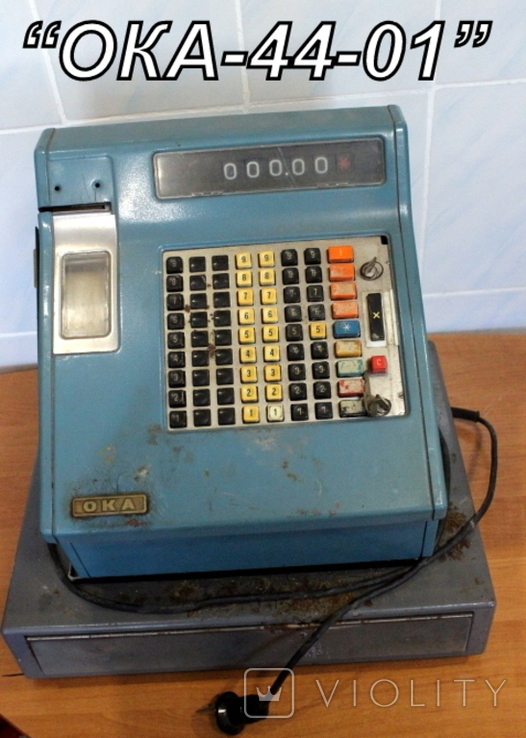 Кассовый аппарат " Ока-4401".(как НЕ рабочий)