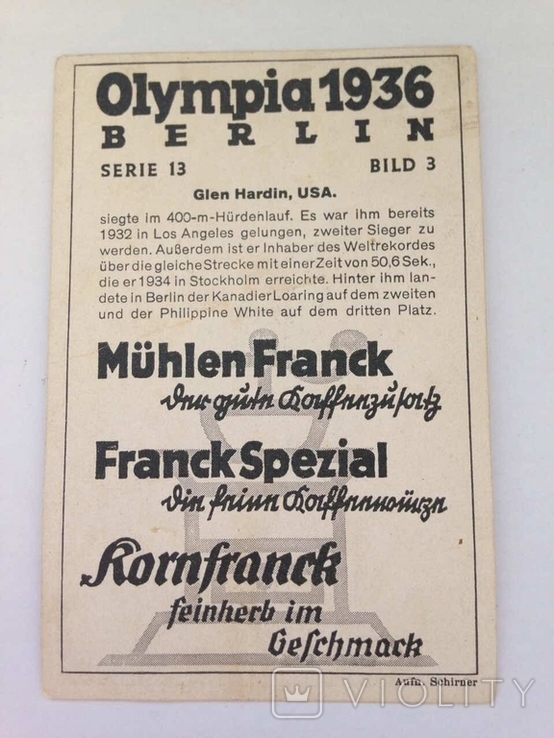 Цветной вкладыш Олимпиада Берлин 1936 год Рейх, фото №3