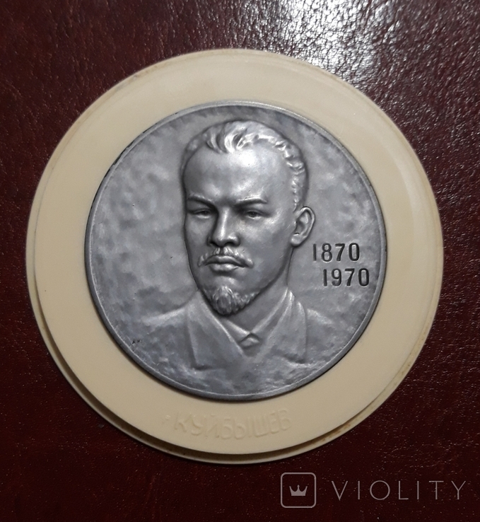 Настольная медаль лмд  Ленин, фото №2