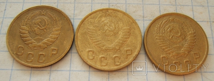 2 коп.1926-1956г., фото №8