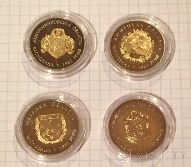 Лот монет 5 гривень: області / 2014 рік – 1 шт, 2017 рік – 3 шт., фото №2